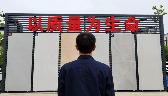 防水防渗在室内外装饰中的选型关键点分析