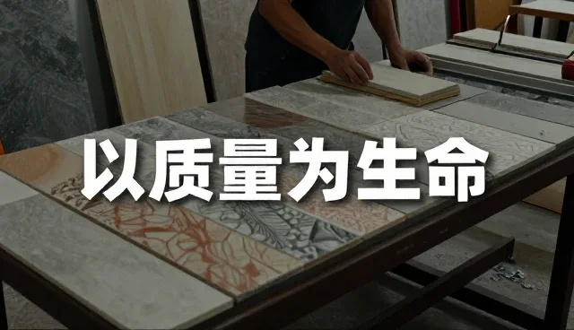 结构安全施工监理中的使用与维护建议