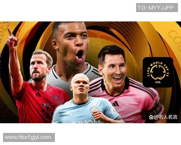 欧洲足坛现役顶级球星盘点梅西C罗姆巴佩哈兰德领衔风云